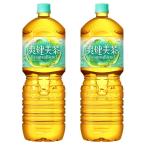 2ケースセット 即納 爽