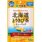  совместно 10 шт. комплект Hokkaido ограничение . глициния . Hokkaido .. просо чай чайный пакетик 14 пакет 1 шт. ×10шт.@1 коробка комплект itoen чай . данный земля взрослый покупка кукуруза кукуруза 