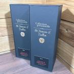 [ б/у ] вино пустой коробка пустой коробка Mr Francois-L Vuitton интерьер магазин дисплей 2 позиций комплект * пустой коробка только 