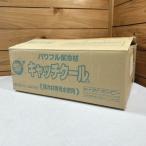 [ не использовался * хранение товар ] Try * Company catch прохладный охлаждающие средства CH-100 powerful термос материал сделано в Японии 70×150(mm) 150 шт /1 кейс 