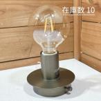 [ б/у ]ODELIC/o-telikLED освещение . магазин освещение маленький размер LED потолочный светильник OL291163LC 2018 год производства { наличие число 10}