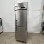 【中古】GALILEI/フクシマガリレイ 業務用 タテ型 冷凍冷蔵庫 GRD-061PM 冷蔵223L/冷凍246L W610×D800×H1950(mm) 2022年製