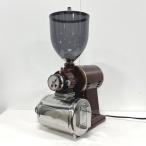 【中古】Kalita/カリタ ハイカットミル タテ型 業務用電動コーヒーミル コーヒーグラインダー 年式 ※年式・型式不明