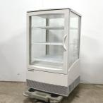 【中古】Panasonic/パナソニック 卓上型 四面ガラス式ショーケース 冷蔵ショーケース SMR-CZ65F 2023年製