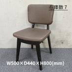 [ б/у ]Oliver/ Oliver Cafe стул магазинный мебель стул стул Brown W500×D440×H800(mm) { наличие число 7}