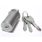 U9RA(85RA) замена для цилиндр (1 шт ) без налогов 3450 иен **MIWAmiwa прекрасный мир * 85RA *MIWAmiwa прекрасный мир **