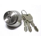 U9LD,BH,DZ замена для цилиндр (1 шт ) серебряный цвет (MCY-207 MCY207) без налогов 3750 иен **MIWAmiwa прекрасный мир * LD BH DZ *MIWAmiwa прекрасный мир **