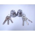 PR LA,DA замена для цилиндр ( серебряный цвет ) такой же один ключ 2 шт. комплект товар **MIWAmiwa прекрасный мир *PR LADA*MIWAmiwa прекрасный мир ** вход дверь дверь ремонт ремонт замена детали детали 