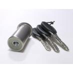 PR 75PM(PMK) замена для цилиндр **MIWAmiwa прекрасный мир *PR 75PM PMK*MIWAmiwa прекрасный мир **