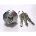 PR SWLSP(LSP) замена для цилиндр ( серебряный цвет ) дверь толщина 37~42 мм (MCY-229 MCY229)**MIWAmiwa прекрасный мир *SWLSP*TE22** вход дверь дверь ремонт ремонт замена детали детали 