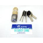 ALPHA( Alpha )FB блокировка HP40 замена для цилиндр ( ключ 5 штук ) **MIWAmiwa прекрасный мир * 77HP40 HPD *MIWAmiwa прекрасный мир **