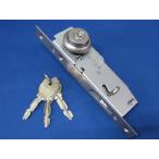 ミワロック引戸錠（引戸の鍵） U9SL77-1 ☆☆ミワ MIWA 美和☆U9-SL-77-1☆ミワ MIWA 美和☆☆