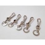 スイベル付甲丸スナップ SBKS-2 5個セット