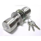 miwa блокировка HBZ специальный замена шар сиденье MN-5 **MIWAmiwa прекрасный мир * integral ключ *MIWAmiwa прекрасный мир **