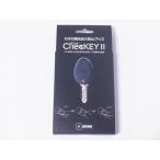 MIWA che  ключ (checKEY)2 черный цвет ключ. .... профилактические товары **MIWAmiwa прекрасный мир * che  ключ checKEY2*MIWAmiwa прекрасный мир **
