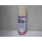 ロックペイント アクリルラッカースプレー 300ML アイボリー