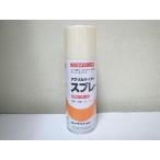 ロックペイント アクリルラッカースプレー 300ML ミルキーホワイト