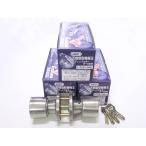 e-jento универсальный type замена . шар GMD-500 углубление ключ ключ 5 штук 3 шт. комплект [1 шт на 4800 иен ( без налогов )] ** углубление integral ключ **