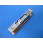 アルミサッシ用引違錠 SDK-004N (KH-4内 KH4内) ☆☆引戸錠 引違錠 引違戸錠☆KH-4内☆引戸錠 引違錠 引違戸錠☆☆