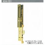 アルミサッシ用引違錠SDK-1510 (KH-151 KH151) ☆☆引戸錠 引違錠 引違戸錠☆KH-151☆引戸錠 引違錠 引違戸錠☆☆