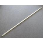 na старт прачечная paul (pole) 3m белый × серый **NASTAna старт ** сушилка для белья сушка футона часть магазин высушенный дождь пыльца PM2.5 меры стирка 