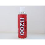 エーストーチ(ACE TORCH) R200 ガスカートリッジ ねじ込み缶タイプ  業務用 ガストーチ ガスボンベ バーナー 燃料 アウトドア バーベキュー DIY スパークエース