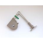 LAMP soft down крепление, опора SDS-100U( янтарь ) внизу открытие дверь для catch нет **sgatsuneLAMPlap Conste - демпфер крепление, опора **