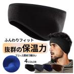  earmuffs ear present . lady's earmuffs men's year warmer earmuffs la-iya muff 