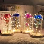 ショッピングクリスマスローズ フラワードーム バラ フラワーギフト ローズ 金メッキ 造花 LEDライト付き 薔薇 花 プレゼント