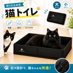 �L �g�C�� �܂肽���� �܂��� �����^�� �g�� ���s �h�� �h�� ���� �R���p�N�g �|�[�^�u��