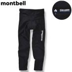  Mont Bell montbell cycle трико стрейч брюки леггинсы отражатель klima шероховатость aCLIMABARRIER L чёрный уличный спорт велосипед мужской 