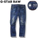 ji- Star low G-STAR RAW 3301 5620 3D SLIM тонкий стрейч Denim Biker брюки джинсы ji- хлеб G хлеб кнопка fly W30 L30 индиго мужской 