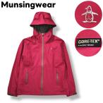  Munsingwear одежда Munsingwear Gore-Tex GORE-TEX нейлон жакет Parker непромокаемая одежда L соответствует розовый спорт Golf женский!