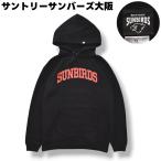  Suntory Sambar z Osaka колледж Logo принт Parker f-ti- тренировочный футболка обратная сторона ворсистый XL чёрный волейбол команда спорт мужской 