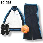  Adidas adidasto Lux -tsu джерси выставить верх и низ Performance Logos Lee полоса s жакет x брюки S белый x темно-синий спорт женский!