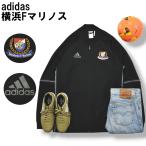  Adidas adidas Yokohama F Marino s спортивная куртка джерси джемпер XO чёрный J Lee g футбол футбол спорт Town Youth отдых мужской 