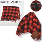 ラルフローレン RALPH LAUREN タータンチェック柄 ウール ストール マフラー ひざ掛け 防寒具 70cmx140cm レッド系 メンズ レディース ユニセックス 男女兼用