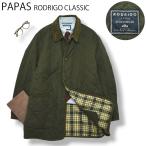 90s Vintage Италия производства Papas PAPAS RODRIGO CLASSIC SPORTSWEAR вельвет переключатель стеганная куртка оливковый мужской традиции casual 