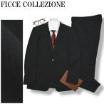  Fitch .koretsio-neFICCE COLLEZIONE кабель полоса рисунок одиночный 2B черный костюм выставить верх и низ через год формальный .. оборудование бизнес 48 мужской 