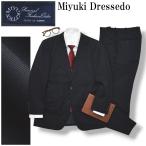 miyuki dressy doMiyuki Dressedomiyuki Tec sMIYUKITEX одиночный 2B черный костюм выставить верх и низ semi формальный через год мужской 