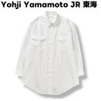  Yohji Yamamoto Yohji Yamamoto Central Japan Railway Company Uniform JR Tokai форма рубашка с длинным рукавом постоянный цвет M 78 белый мужской 