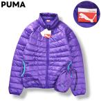 プーマPUMAキルティングダウンジ...