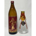  не . штекер старый sake основной potato shochu 2 шт. комплект * месяц один .. sake новый товар семенной клубень желтый золотой super 500ml 36% Akashi sake структура * Aka-Kirishima 900ml 25% Kirishima sake структура Miyazaki префектура 
