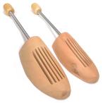 シューズキーパー木製靴ホルダー[3...