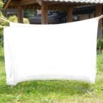  армия сброшенный товар противомоскитная сетка .. Франция армия хлопок производства mo лыжи to сеть армия платить ниже товар армия оплата ниже товар страйкбол оборудование спальный мешок инсектицид репеллент от моли 