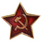  Россия армия сброшенный товар значок знак отличия so полосный . глава military серп . молоток значок воротник глава . глава шапочка глава милитари армия предмет армия оплата ниже товар 