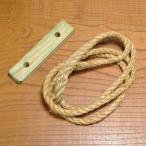  Голландия армия сброшенный товар палатка для трос строение для трос Thai тонер имеется [ L размер ] армия занавес палатка-тент палатка ножи 