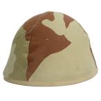  Франция армия сброшенный товар шлем покрытие CCE десерт камуфляж French Army head parts защита Europe утка инвентарь 