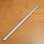  Австрия армия сброшенный товар палатка для paul (pole) алюминиевый Austrian Army aluminium tent pole