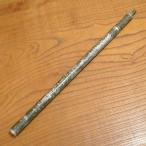  Голландия армия сброшенный товар палатка для paul (pole) алюминиевый Dutch NL Army aluminium tent pole